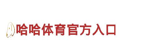 yabovp.con-创新能源发电企业